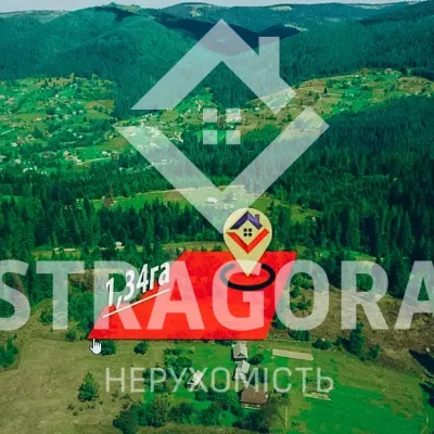 Продається земельна ділянка 1,34 га Микуличин