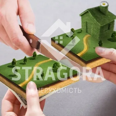 Поділ (об'єднання) земельної ділянки