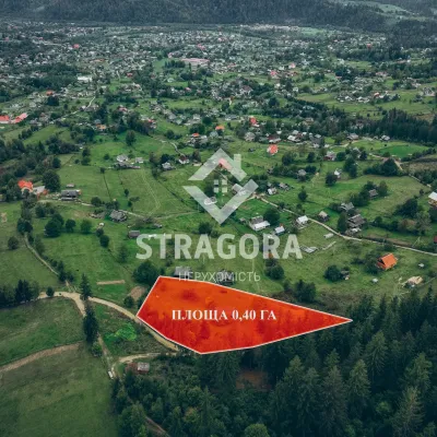 Продається земельна ділянка с.Микуличин 0.40ГА. З панорамний Карпатський краєвид