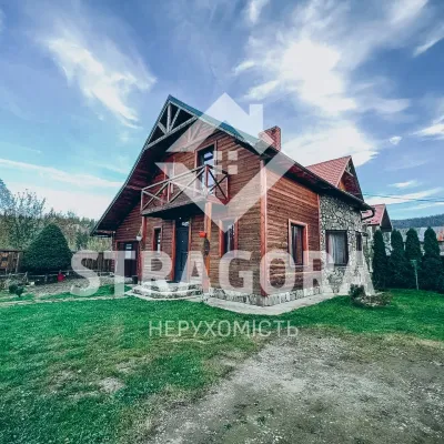 Продається котеджу сімейного типу с. Микуличин.